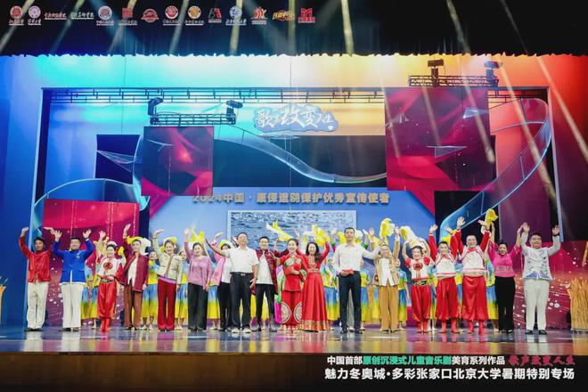 2024第四届中国•康保遗鸥保护摄影周摄影作品公布(图1)