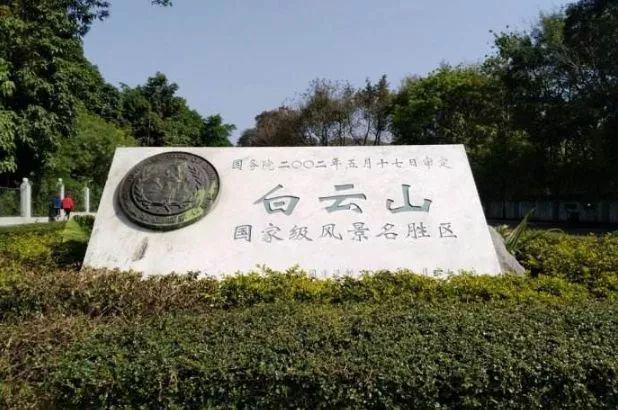 2024公告!荣升珑樾怎么样值得买吗？楼盘解析一文读懂(图3)