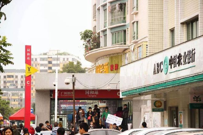 2024公告!荣升珑樾怎么样值得买吗？楼盘解析一文读懂(图6)