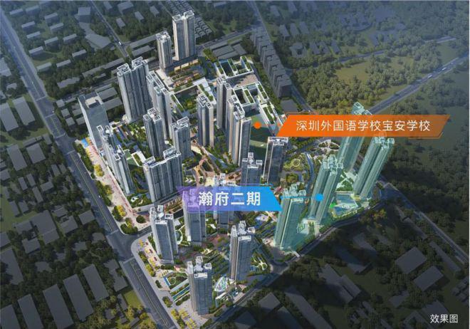 万丰海岸城瀚府二期『2024』万丰海岸城瀚府售楼处：美宅入市(图1)