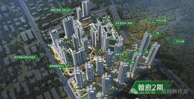 万丰海岸城瀚府二期『2024』万丰海岸城瀚府售楼处：美宅入市(图10)