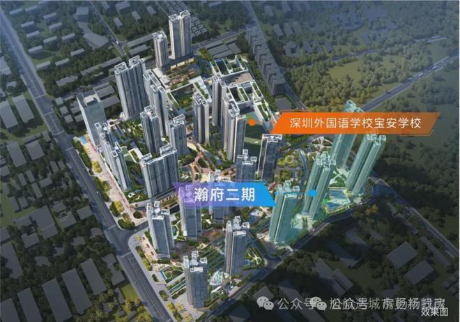万丰海岸城瀚府二期『2024』万丰海岸城瀚府售楼处：美宅入市(图7)