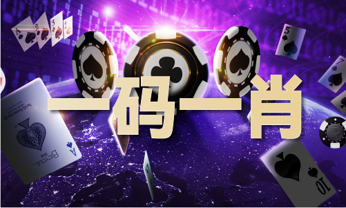 大红鹰论坛MBA智库(图1)