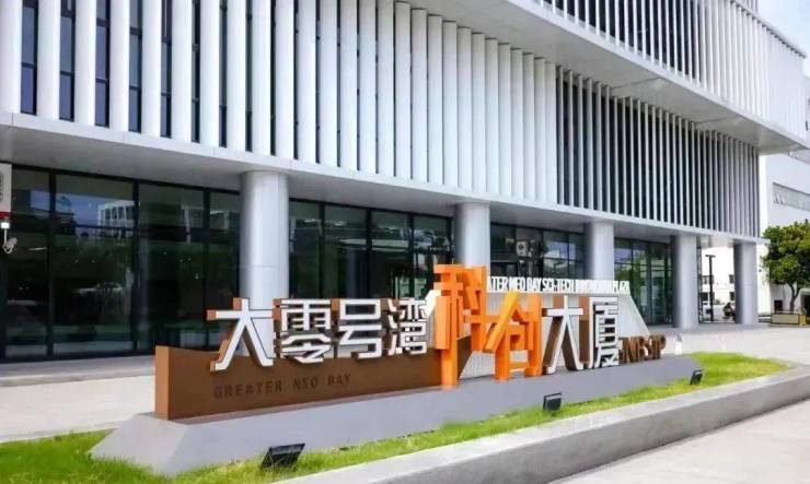 兰香湖贰号2024年最新价格-上海闵行(兰香湖贰号)首页网站楼盘详情(图10)