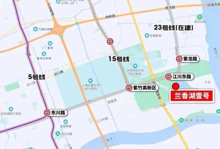 兰香湖贰号2024年最新价格-上海闵行(兰香湖贰号)首页网站楼盘详情(图15)