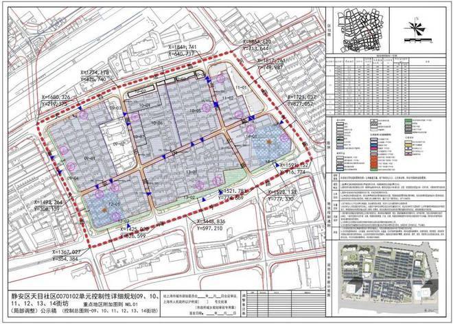 『苏河湾1号』2024网站-静安苏河湾1号祥情-上海房天下(图1)