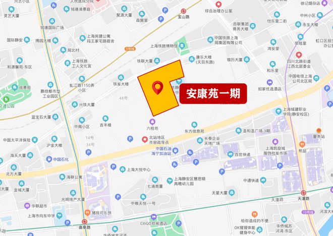 『苏河湾1号』2024网站-静安苏河湾1号祥情-上海房天下(图9)