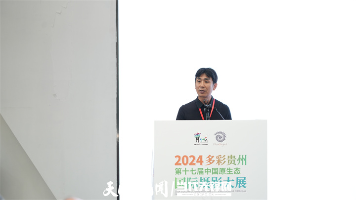 2024多彩贵州·第十七届中国原生态国际摄影大展｜日本摄影师竹田武史：在贵州岜沙我找到了心中的“桃花源”(图3)