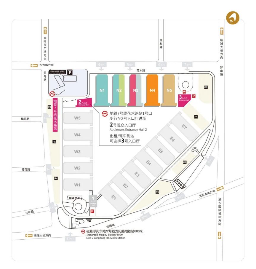 上海摄影器材展会2024时间及地点(图1)