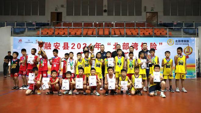 2024年“北部湾保险”青少年篮球赛圆满落幕(图3)