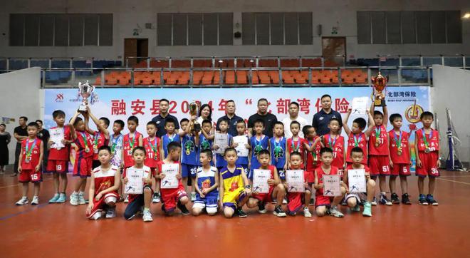 2024年“北部湾保险”青少年篮球赛圆满落幕(图2)