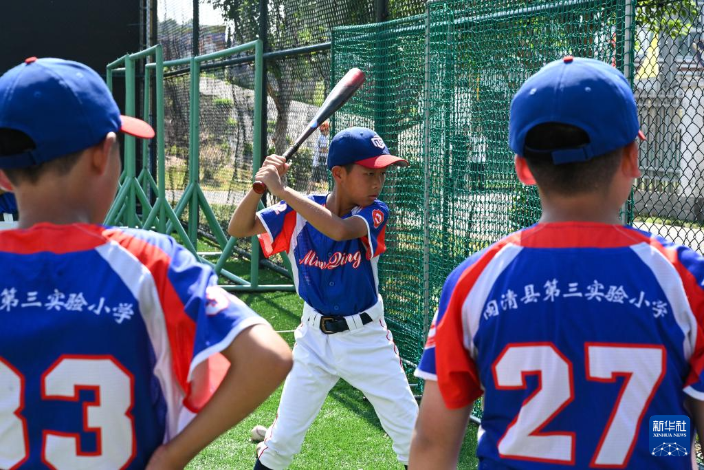 2024年海峡两岸青少年棒球邀请赛暨棒球文化节在福建连城举行-新华网(图1)