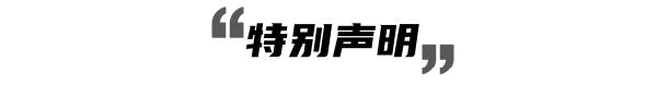 2024第24届平遥国际摄影大展“青年摄影推广计划”招募公告(图8)