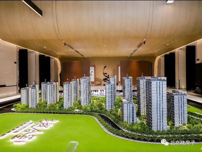 北京朝阳龙樾合玺售楼处(网站)2024龙樾合玺最新首页房价(图1)