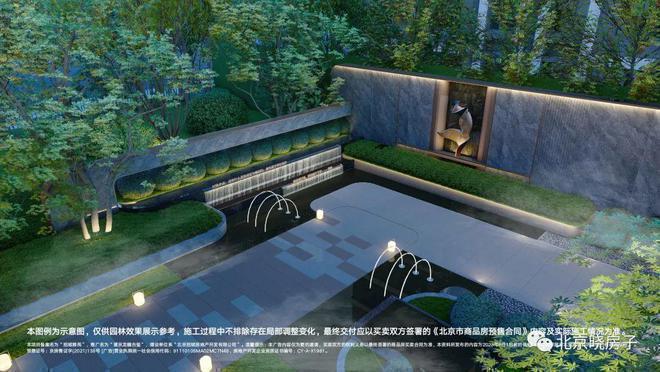 北京朝阳龙樾合玺售楼处(网站)2024龙樾合玺最新首页房价(图18)