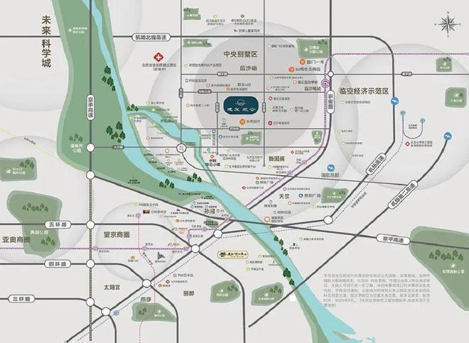 北京建发观云2024首页-建发观云最新楼盘详情-北京房价(图2)