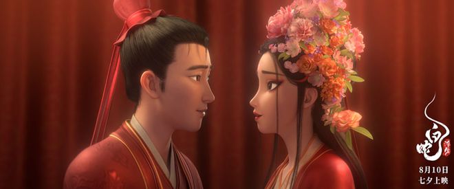 10个观众首日票房仅300元2024年七夕节最惨新片诞生了(图2)