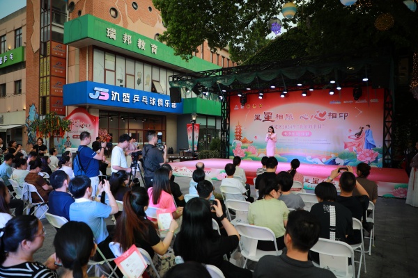 集体汉式婚礼展现传统浪漫！嘉定举行2024“我们的节日”七夕主题活动(图3)