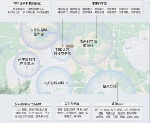 硅谷ONE)售楼处电话→硅谷ONE欢迎您→2024最新房价详情(图4)