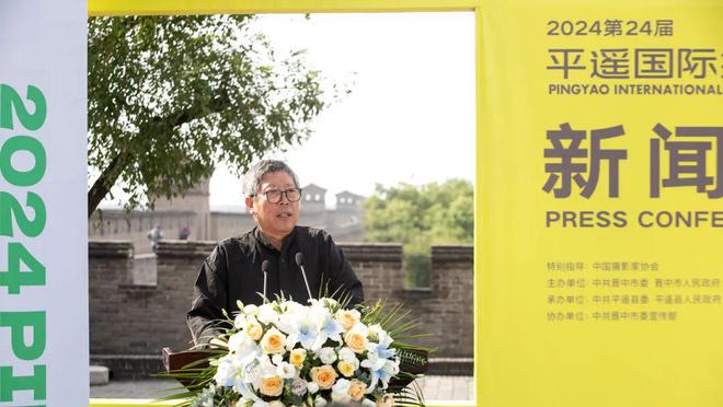 如约而至！2024第24届平遥国际摄影大展将于九月举行(图1)