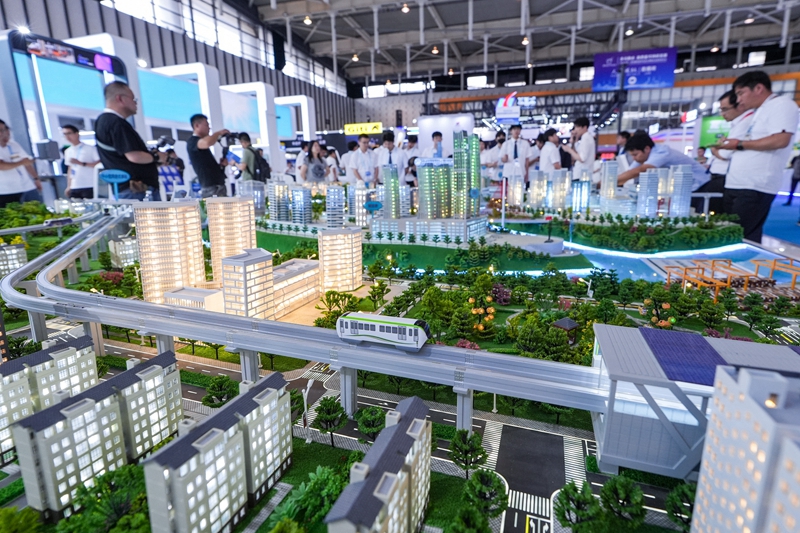2024北京-南京国际城市轨道交通展览会在南京开幕(图2)