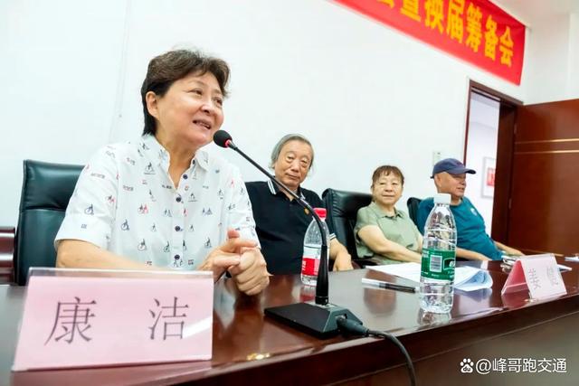 河南省艺术摄影学会召开2024年理事会暨换届筹备会(图2)