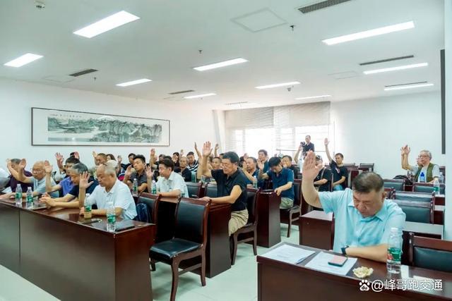 河南省艺术摄影学会召开2024年理事会暨换届筹备会(图3)
