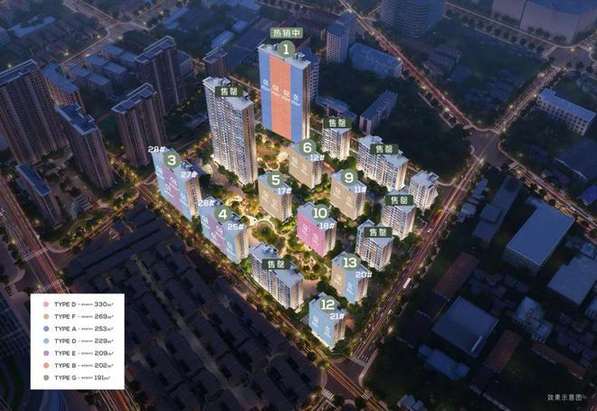 缦云上海『网站2024缦云上海最新发布』-户型配套(图3)
