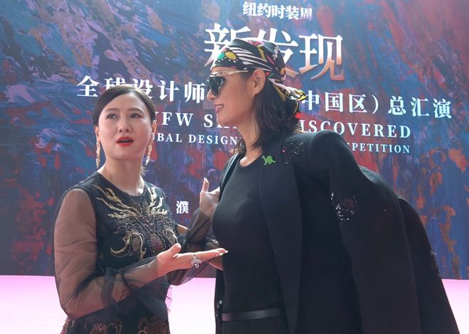 2024新发现全球设计师和模特中国区总汇演落幕：三大看点真惊艳(图2)