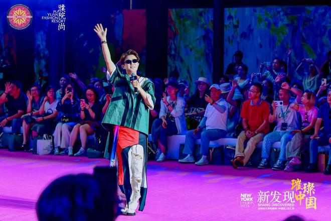 2024新发现全球设计师和模特中国区总汇演落幕：三大看点真惊艳(图3)
