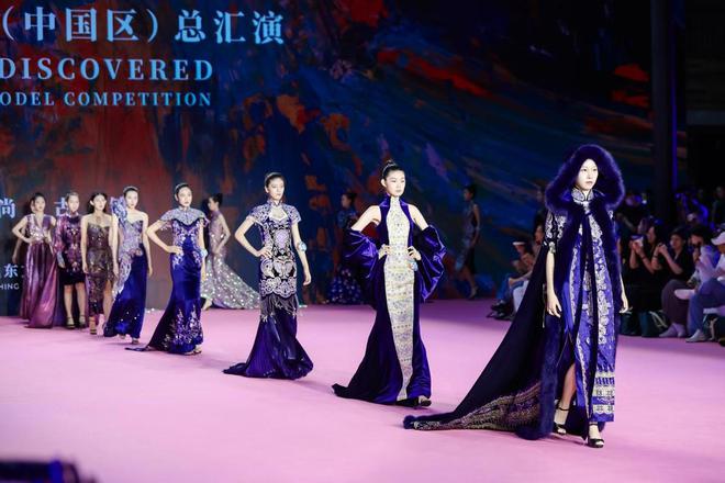 2024新发现全球设计师和模特中国区总汇演落幕：三大看点真惊艳(图4)