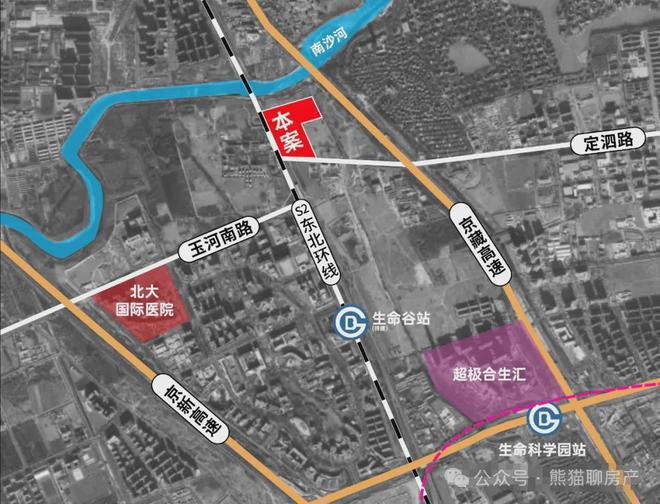 龙湖观萃(售楼处)网站-昌平龙湖观萃-2024新首页欢迎您(图6)