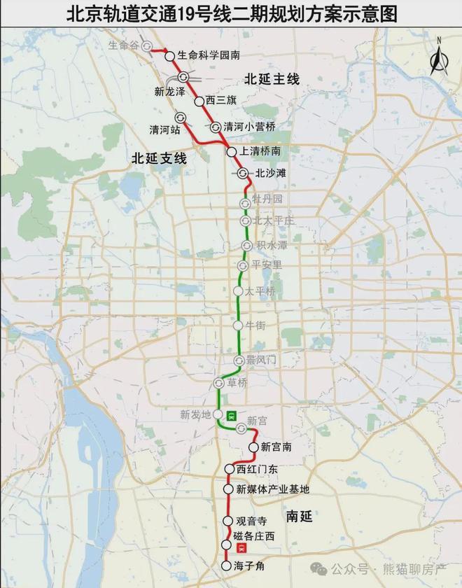 龙湖观萃(售楼处)网站-昌平龙湖观萃-2024新首页欢迎您(图7)