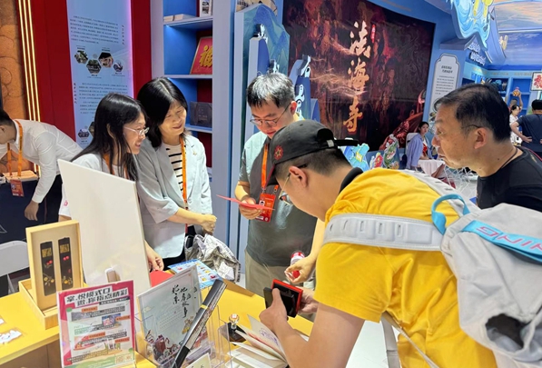 2024服贸会｜8K动画亮相服贸会激活文旅产业新动能(图4)