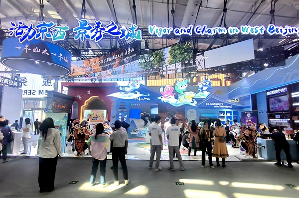 2024服贸会｜8K动画亮相服贸会激活文旅产业新动能(图1)