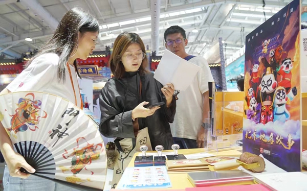 2024服贸会｜8K动画亮相服贸会激活文旅产业新动能(图5)