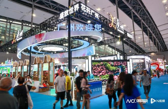 2024广东旅博会闭幕逾5万人参观(图1)