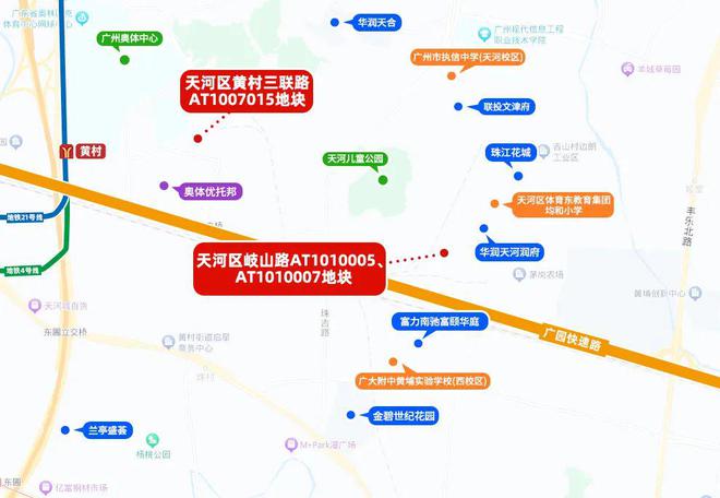 爆冷！广州2024年首场土拍全部流拍！(图3)