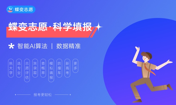 2024摄影专业主要学什么课程就业前景及方向有哪些(图1)