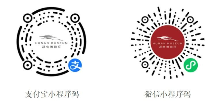 2024湖南博物院马克吕布摄影回顾展预约方式（入口＋流程）(图1)