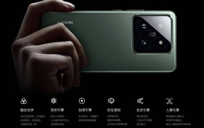 2023-2024年影像旗舰为什么都选它？(图6)