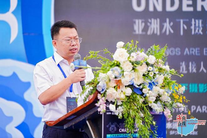 中国首届水下摄影洲际赛“2024年亚洲水下摄影锦标赛”在蜈支洲岛火热开启(图4)
