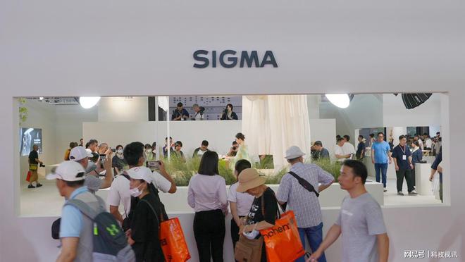 适马闪耀PI2024：以影像之名探索文化新境界(图1)
