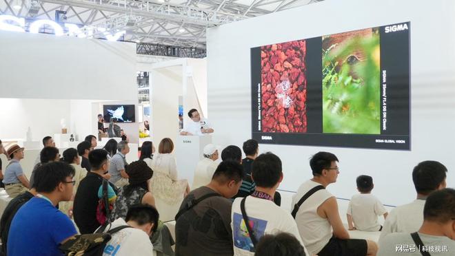 适马闪耀PI2024：以影像之名探索文化新境界(图7)