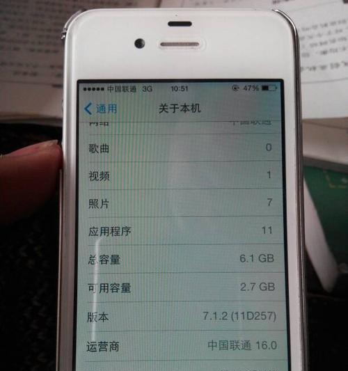 2024年拍照手机哪款性价比高（三千左右公认拍照最强的手机）(图3)