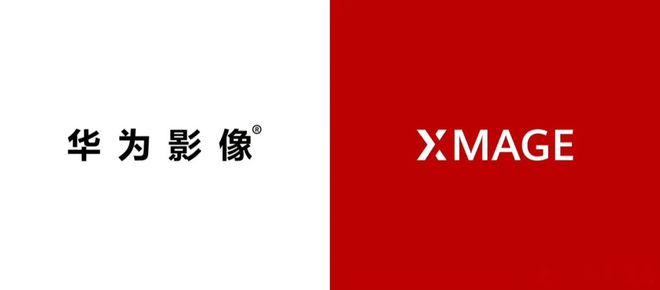 2024年手机影像大变天？曝各厂商开始筹备自己的影像品牌(图3)