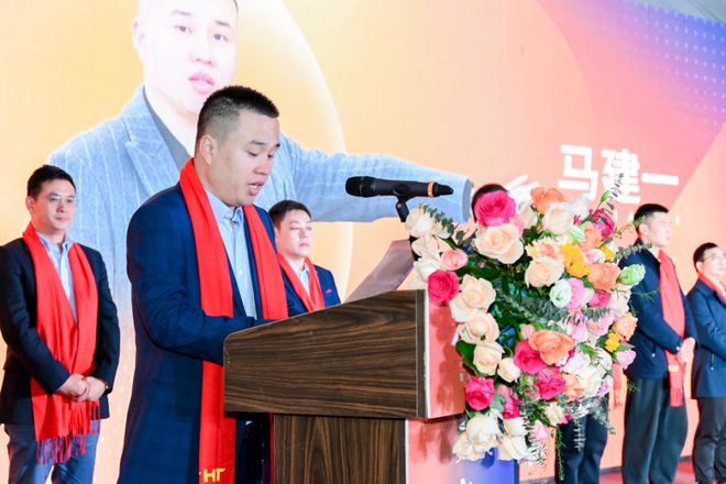 恭祝华晨禾一开业启动暨客户交流会成功召开！(图4)