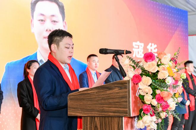 恭祝华晨禾一开业启动暨客户交流会成功召开！(图5)
