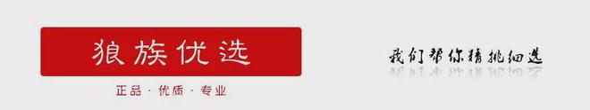 镜头卡口断裂是设计问题？还有救吗？(图11)