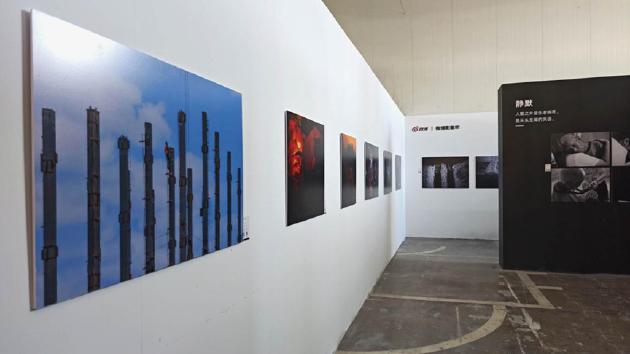 微博影像年走进平遥大展丨《燃烧的大地》主题展圆满落幕(图3)